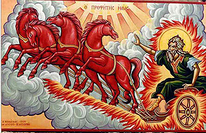 Ο προφήτης Ηλίας και τα έσχατα χρόνια (Αγίου Κοσμά του Αιτωλού)