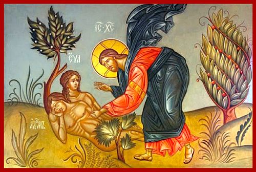 Βασιλείου Ευσταθίου. Ἀπὸ τὸ «Ἄρσεν καὶ θῆλυ» στοὺς ΛΟΑΤ