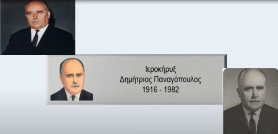 “ΠΕΡΙ (ΨΕΥΔΟ)ΜΑΡΤΥΡΩΝ ΤΟΥ ΙΕΧΩΒΑ-ΙΕΡΟΚΥΡΗΚΑΣ ΔΗΜΗΤΡΙΟΣ ΠΑΝΑΓΟΠΟΥΛΟΣ”, στο YouTube