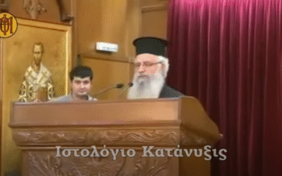 Ο Πατήρ Θεόδωρος ζήσης για τις Ισλαμικές σπουδές