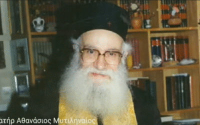 Πατήρ Αθ. Μυτιληναίος, “Περι Δοκητισμού – Μονοφυσιτισμού.” στο YouTube