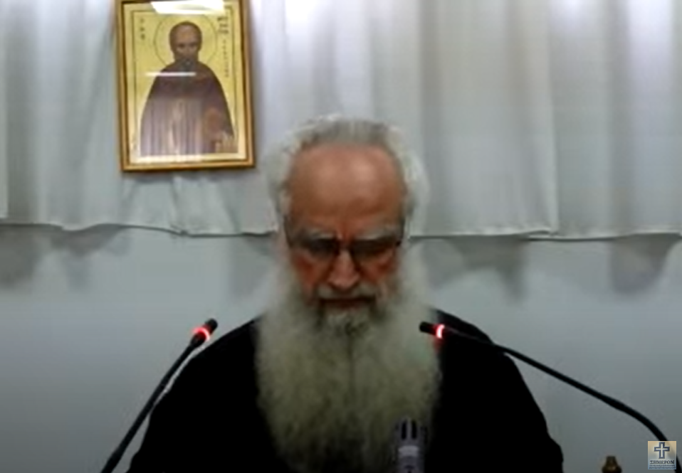“π. Θεόδωρος Ζήσης. Απάντηση στον Οικ. Πατριάρχη (2).” στο YouTube