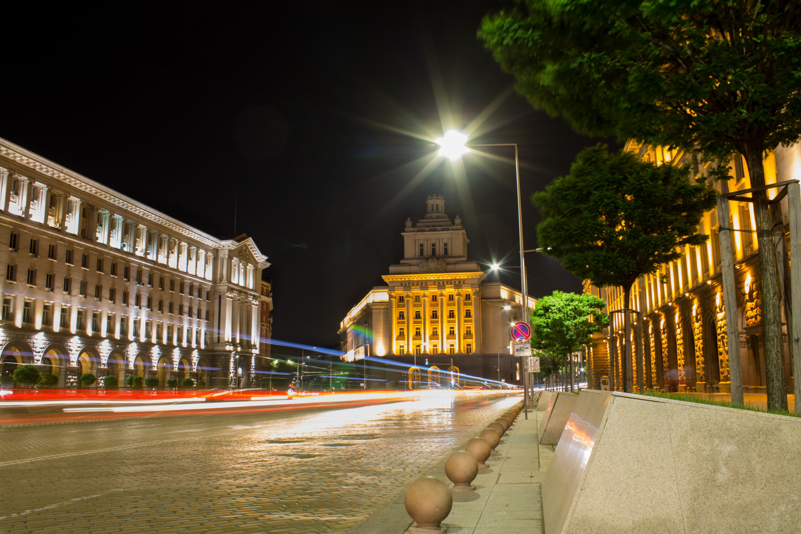 Министерски_съвет_-_София