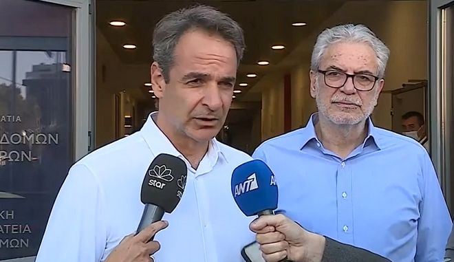 ΤΙ ΜΑΣ ΕΤΟΙΜΑΖΟΥΝ ΑΠΟ ΣΕΠΤΕΜΒΡΙΟ