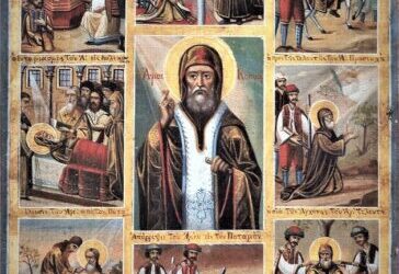 Ο ΑΓΙΟΣ ΚΟΣΜΑΣ Ο ΑΙΤΩΛΟΣ (ΒΙΟΣ ΚΑΙ ΔΙΔΑΧΕΣ). Η ΟΡΘΟΔΟΞΗ ΕΝΝΟΙΑ “ΤΗΣ ΔΙΠΛΗΣ ΠΑΣΧΑΛΙΑΣ” ΚΑΙ ΤΟ ΠΟΘΟΥΜΕΝΟΝ.