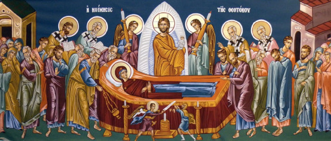 ΕΓΚΩΜΙΑ ΤΗΣ ΘΕΟΤΟΚΟΥ