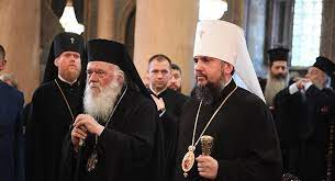 Επιστολή προς Αρχιεπίσκοπο Αθηνών και Μητροπολίτη Φιλίππων για το συλλείτουργο με τους σχισματικούς της Ουκρανίας