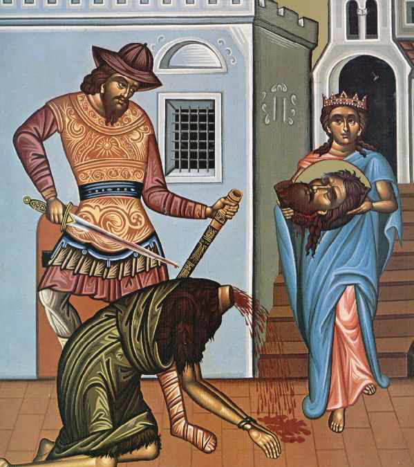 Η Αποτομή της Τιμίας Κεφαλής του Αγίου Ιωάννου του Προδρόμου (νηστεία άνευ οίνου και ελαίου)