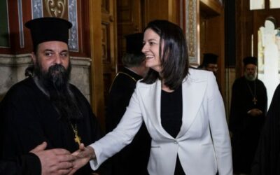 Απαλλαγή για τα Θρησκευτικά: