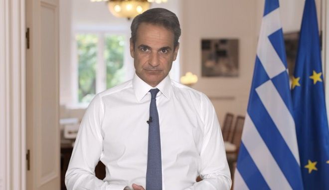 Μητσοτάκης: “Ιστορική ημέρα, ήρθε το τέλος των μνημονίων”