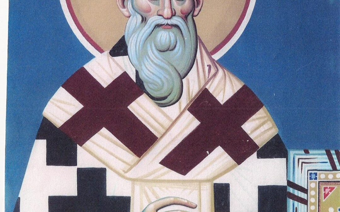 Άγιοι Επιφάνιος και Ιωάννης Αρχιεπίσκοποι Κωνσταντινουπόλεως