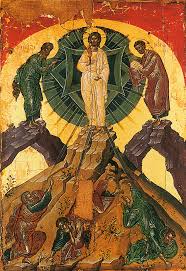 Λόγος είς τήν Θεία Μεταμόρφωσιν τοῦ Κυρίου