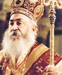 Ο Μακαριστός Μητροπολίτης Θεσσαλονίκης κ.κ. Παντελεήμων Β΄.