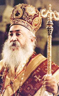 Ο Μακαριστός Μητροπολίτης Θεσσαλονίκης κ.κ. Παντελεήμων Β΄.