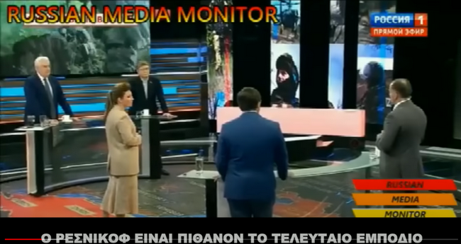 ΜΟΥΣΟΥΛΜΑΝΟΣ ΛΕΕΙ ΤΗΝ ΡΩΣΙΑ ΣΤΡΑΤΟ ΤΟΥ ΧΡΙΣΤΟΥ ΚΑΙ ΤΟ ΝΑΤΟ, ΣΤΡΑΤΟ ΤΟΥ ΑΝΤΙΧΡΊΣΤΟΥ