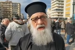 Δείτε το βίντεο “02/8/2022 Π. Στυλιανός Καρπαθίου ψυχίατρος θεολόγος” στους Υγειονομικούς και στο YouTube εφ όλης της ύλης