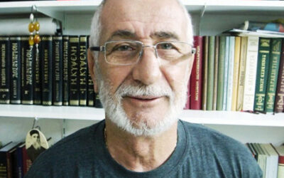 ΛΑΖΑΡΙΔΗΣ ΓΕΩΡΓΙΟΣ – ΤΡΙΣΑΓΙΟΝ ΚΑΙ ΔΥΝΑΜΙΣ ΠΡΙΓΓΟΥ Α’