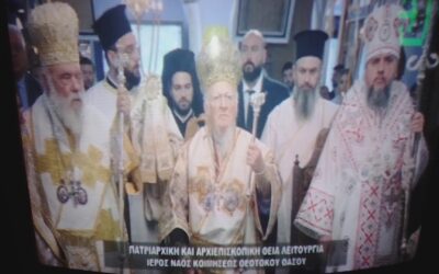 ΤΟ ΠΡΟΔΟΤΙΚΟ ΣΥΛΛΕΙΤΟΥΡΓΟ ΒΑΡΘΟΛΟΜΑΙΟΥ, ΙΕΡΩΝΥΜΟΥ ΚΑΙ ΕΠΙΦΑΝΙΟΥ ΣΤΗΝ ΘΑΣΟ, 04/09/2022. Περικλής Ηλ. Νταλιάνης Θεολόγος, Έφεδρος Ανθυπολοχαγός.
