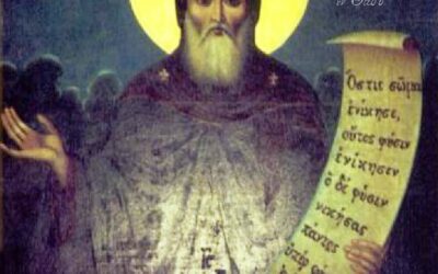Όσιος Δανιήλ ο Θάσιος ο εικονόφιλος