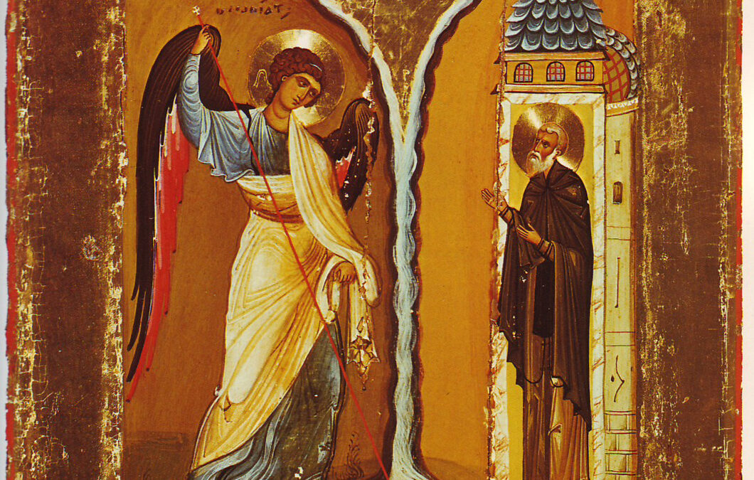 Ανάμνηση Θαύματος Αρχαγγέλου Μιχαήλ στις Χωναίς (ή Κολασσαίς)