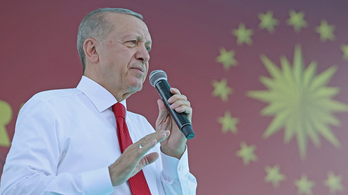 erdogan-
