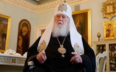 10 οι Ιεράρχες του ψευδοπατριάρχη Φιλάρετου