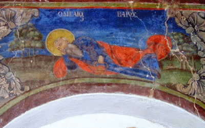 Προφήτης Βαρούχ ο Δίκαιος