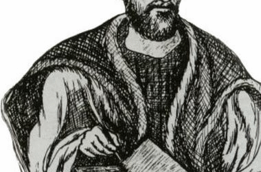 Δοῦλοι Κύριον, μέλος πλ.α, ΠΈΤΡΟΥ ΛΑΜΠΑΔΑΡΊΟΥ..