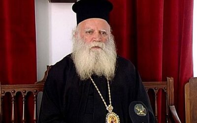 ΠΟΙΜΑΝΤΟΡΙΚΗ ΕΓΚΥΚΛΙΟΣ ΔΙΑ ΤΟ ΝΕΟΝ ΕΚΚΛΗΣΙΑΣΤΙΚΟΝ ΕΤΟΣ