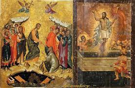 ¨ΑΝΑΣΤΑΣΙΜΑ” Δ’ ΗΧΟΥ.ΤΣΑΜΚΙΡΑΝΗΣ ΜΑΤΘΑΙΟΣ