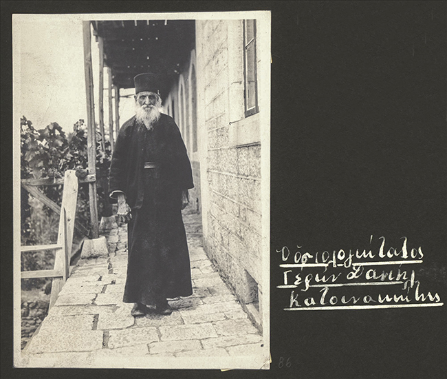 Όσιος Δανιήλ ο Κατουνακιώτης και λοιποί γέροντες.