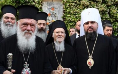 Η Κακόδοξη Ποιμαντορική Εγκύκλιος του Μητροπολίτη Φιλίππων Νεαπόλεως και Θάσου Στέφανου για την υποδοχή του Οικουμενικού Πατριάρχη στη Θάσο.