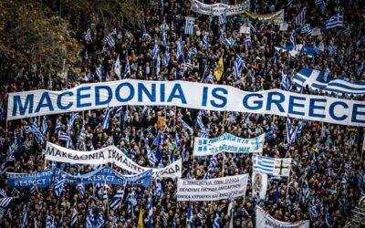 ΣΥΓΚΈΝΤΡΩΣΗ ΚΑΤΆ ΤΉΣ ΣΥΜΦΩΝΊΑΣ ΤΩΝ ΠΡΕΣΠΏΝ, ΣΤΟ ΣΎΝΤΑΓΜΑ, 04 ΦΕΒΡΟΥΑΡΊΟΥ 2018.