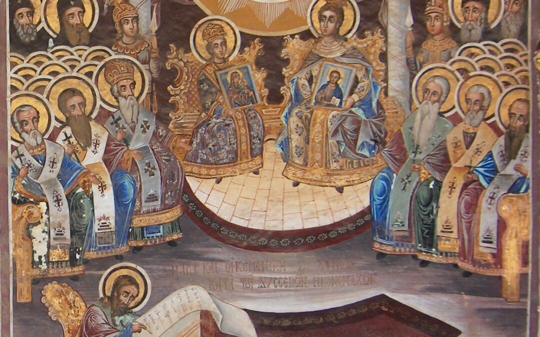 Μνήμη Της Ζ’ Οικουμενικής Συνόδου του 787