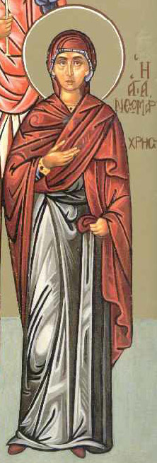 Η Αγία Χρυσή η Νεομάρτυς