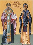 Μήνυμα τῆς Κυριακῆς Β΄ Λουκᾶ μέ τόν Σεβ. Μητρ. Κυθήρων Σεραφείμ