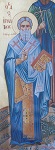 ΚΥΡΙΕ ΕΚΕΚΡΑΞΑ ΑΡΓΟΝ-Άγιος Ιγνάτιος ο Οσιομάρτυρας