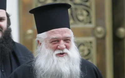 ΠΑΡΑΝΟΜΟΣ Ο ΑΘΗΝΩΝ ΙΕΡΩΝΥΜΟΣ
