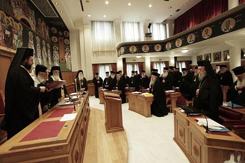 Ολοκληρώθηκε η πρώτη συνεδρία της Ιεράς Συνόδου της Ιεραρχίας