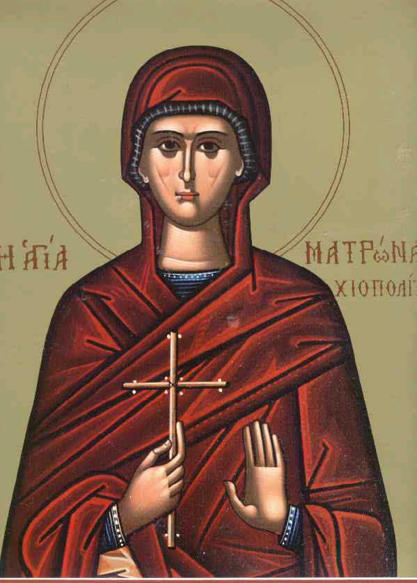 ΑΓΙΑ ΜΑΤΡΩΝΑ