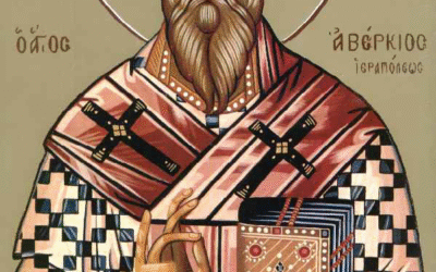 Ο Οσιος Αβέρκιος ο Ισαπόστολος Και Θαυματουργός Επίσκοπος Ιεράπολης (95 – 167)
