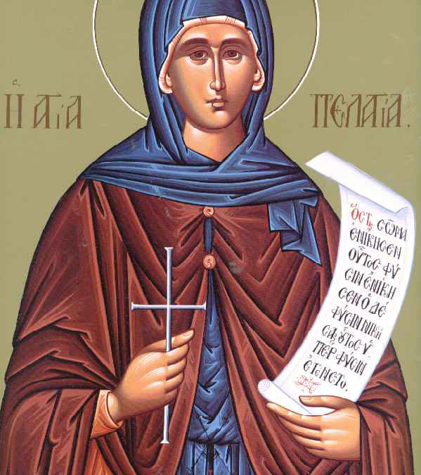 Η Οσία Πελαγία