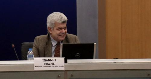 Ο Ιωάννης Μάζης: Αυτό δεν θέλουν οι Τούρκοι! Εξέλιξη… λαιμητόμος