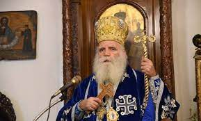 Τό μήνυμα τῆς Κυριακῆς Δ΄ Λουκᾶ μέ τόν Σεβ. Μητρ. Κυθήρων Σεραφείμ