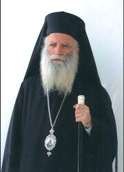 ΤΟ ΜΗΝΥΜΑ ΤΗΣ ΚΥΡΙΑΚΗΣ ΣΤ’ ΛΟΥΚΑ ΜΕ ΤΟΝ ΣΕΒ. ΜΗΤΡ. ΚΥΘΗΡΩΝ & ΑΝΤΙΚΥΘΗΡΩΝ ΣΕΡΑΦΕΙΜ (23-10-2022)