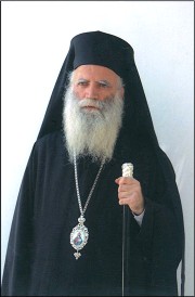 ΤΟ ΜΗΝΥΜΑ ΤΗΣ ΚΥΡΙΑΚΗΣ ΣΤ’ ΛΟΥΚΑ ΜΕ ΤΟΝ ΣΕΒ. ΜΗΤΡ. ΚΥΘΗΡΩΝ & ΑΝΤΙΚΥΘΗΡΩΝ ΣΕΡΑΦΕΙΜ (23-10-2022)