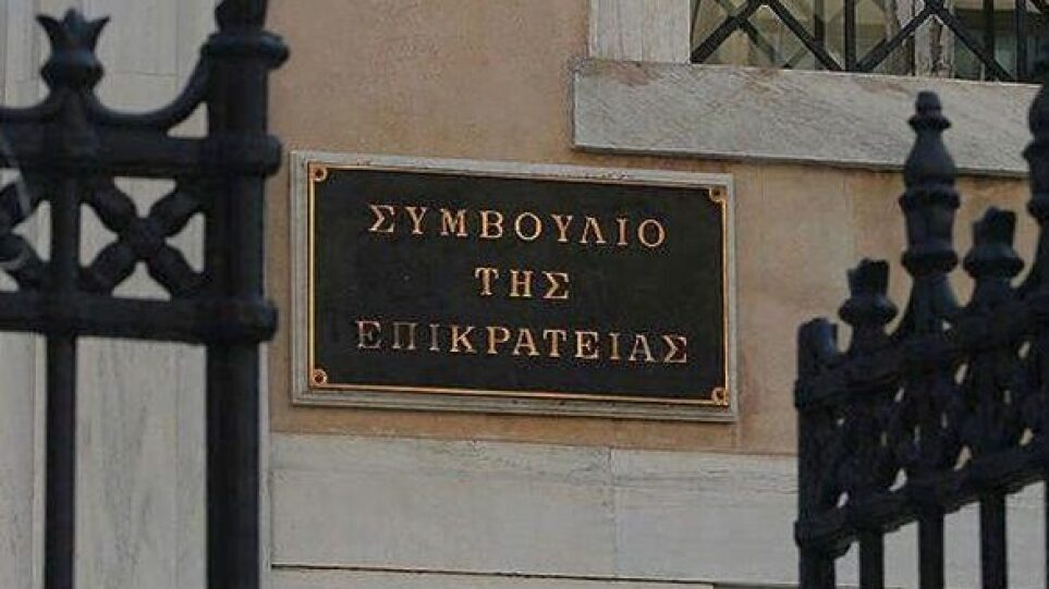 ΣτΕ: Έκρινε αντισυνταγματικό το νέο μισθολόγιο δημοσίων υπαλλήλων -Ποιους αφορά