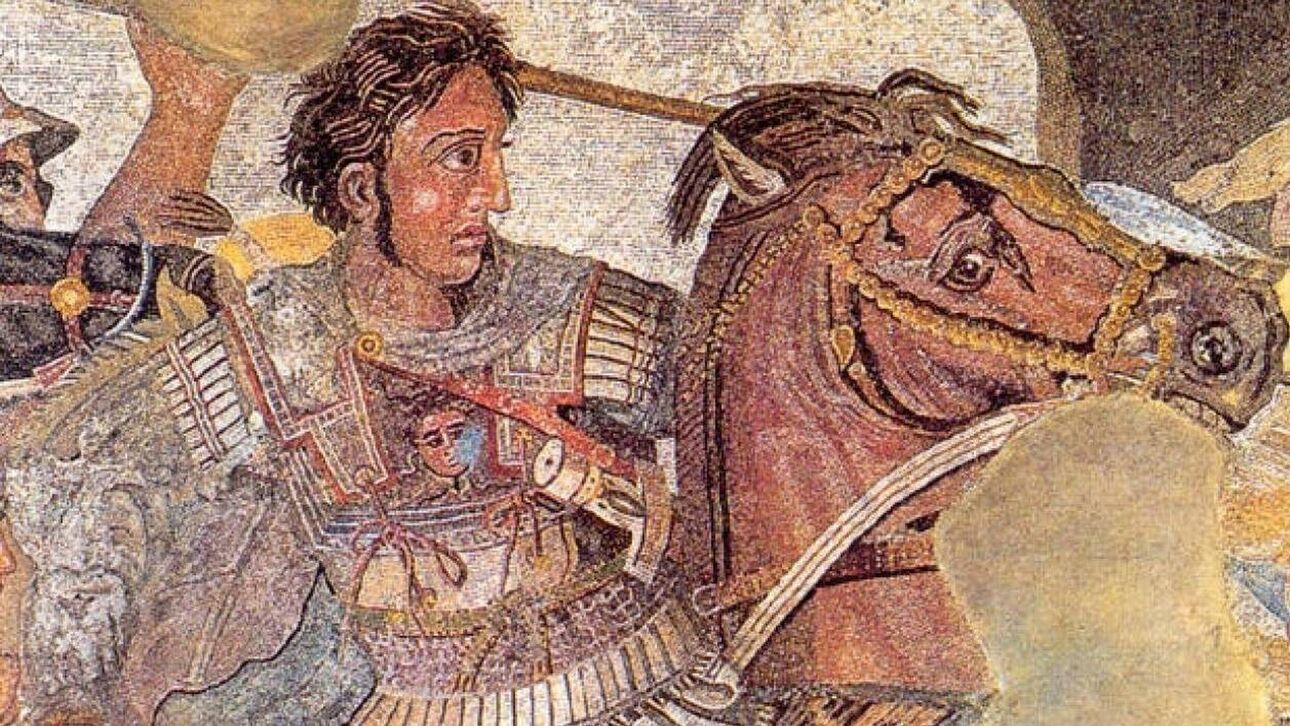 ΑΛΕΞΑΝΔΡΟΣ ΑΛΕΞΑΝΔΡΟΣ.