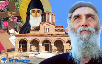 Η άνοδος του εθνικισμού στην Ευρώπη φέρνει στον νου μας τον Άγιον Παίσιο.