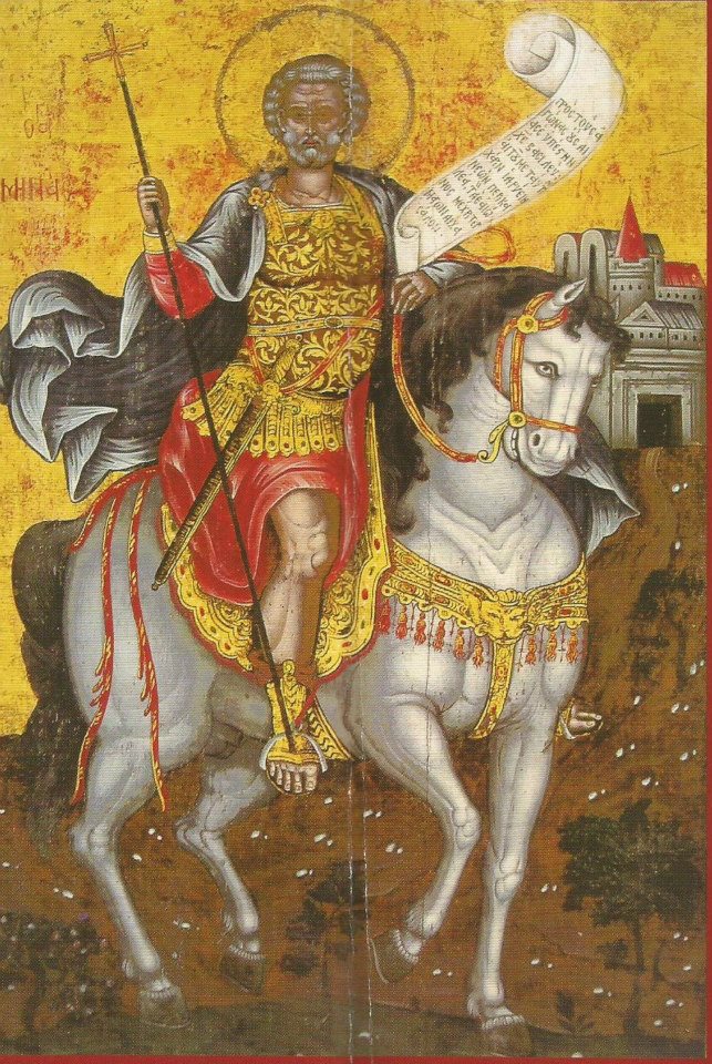 ΑΓΙΟΣ ΜΗΝΑΣ